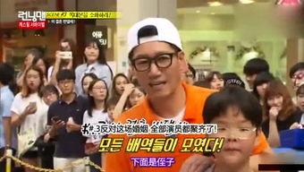 综艺娱乐吃瓜背景图片高清