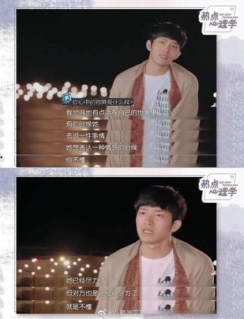 娱乐圈吃瓜许晴小说,娱乐圈的瓜田传奇