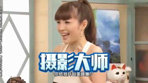 娱乐吃瓜酱配音笑出声