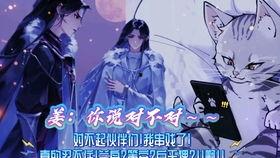 吃瓜娱乐广播剧在哪听啊