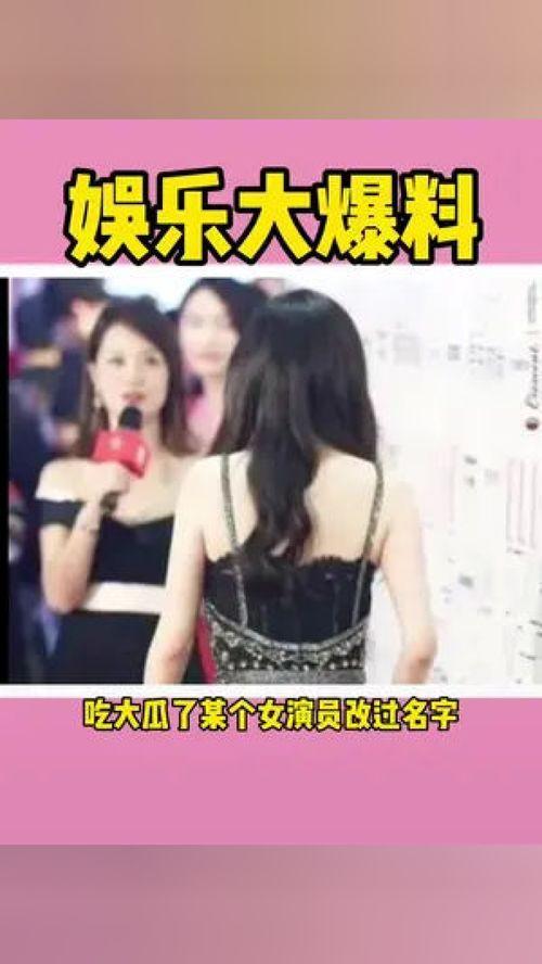 纸牌塔吃瓜娱乐,揭秘娱乐圈的“吃瓜”盛宴