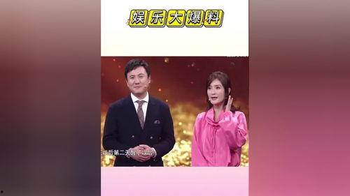 吃瓜八卦娱乐评论大赏