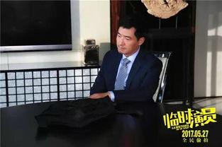 吃瓜娱乐圈八卦郑恺,娱乐圈的瓜田，他如何成为焦点人物？