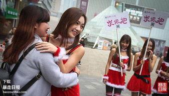 娱乐吃瓜酱街头拥抱