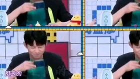 cp吃瓜直播娱乐圈,CP吃瓜直播，揭秘明星幕后故事