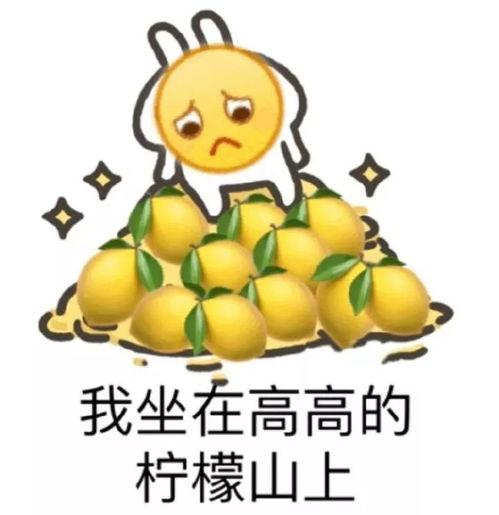 网络语言吃瓜是啥意思,吃瓜背后的趣味与内涵