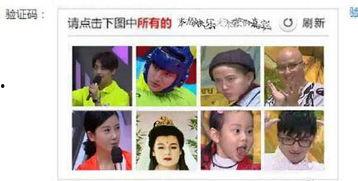 吃瓜吐槽娱乐圈视频大全,吃瓜吐槽视频大盘点