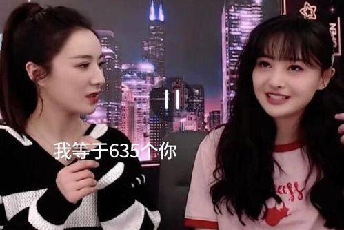 吃娱乐圈第一大瓜,揭秘娱乐圈第一大瓜背后的真相