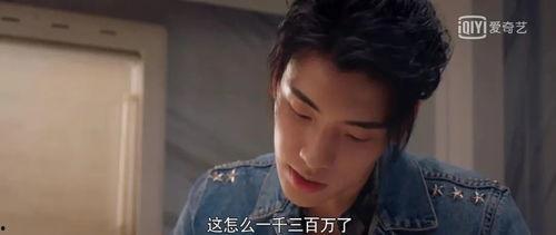 娱乐圈吃瓜八卦精选,吃瓜群众必看的八卦精选