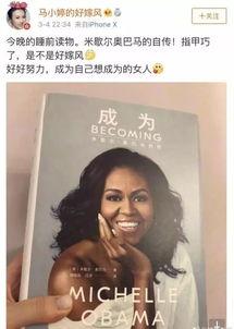 娱乐圈吃瓜照片怎么p