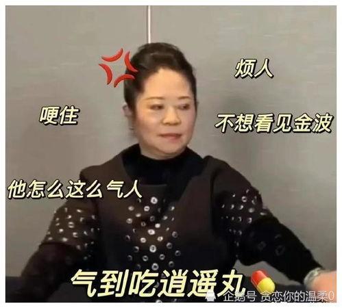 穿书吃瓜娱乐圈文女主