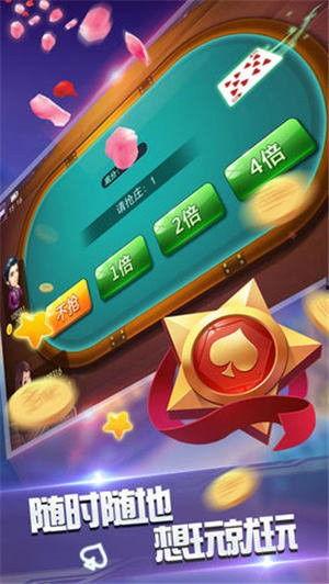 娱乐吃瓜酱麻将,揭秘麻将界的趣味与智慧