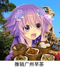 娱乐吃瓜酱酱外婆的故事,娱乐吃瓜酱酱的奇幻之旅